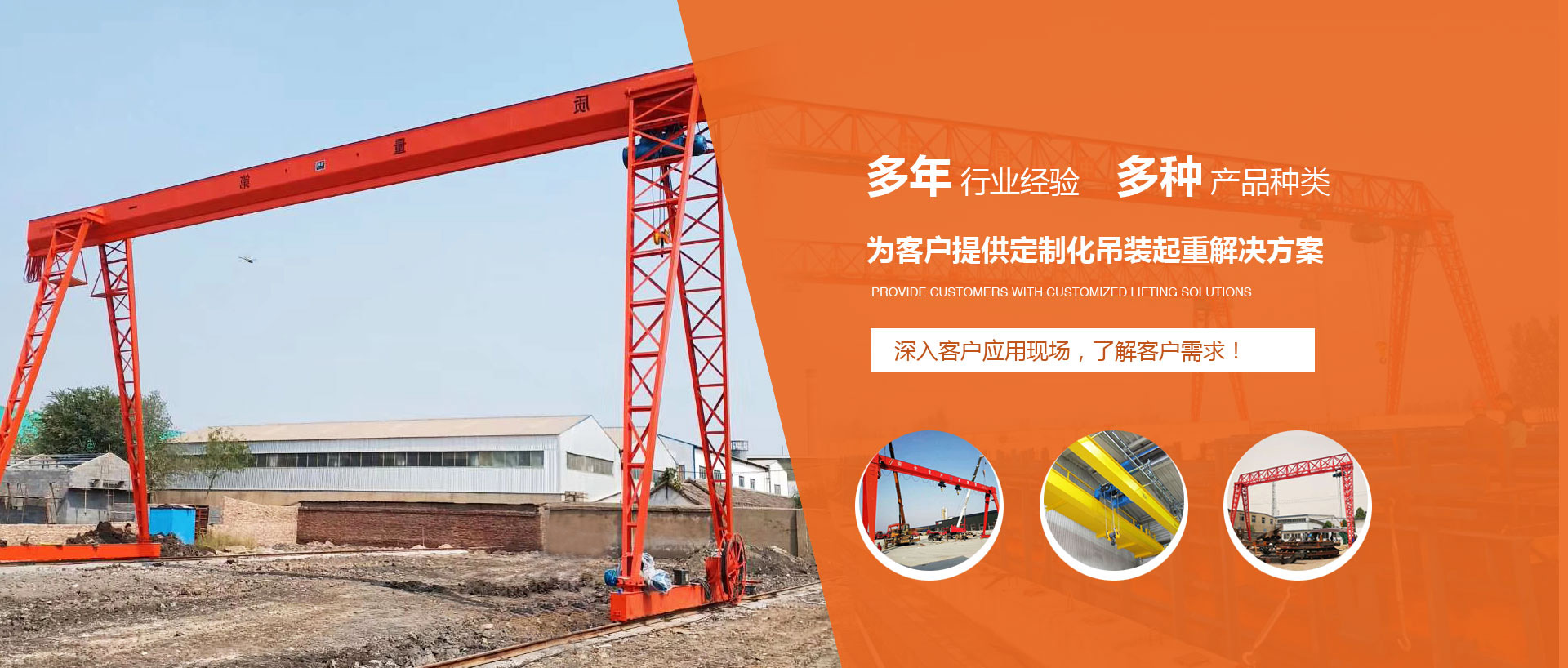 山東岱東人力資源管理有限公司 